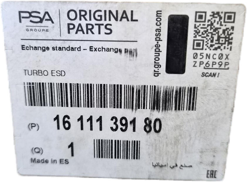 NIEUW, ZONDER WASTEGATE. BORG PO019988-001 1611139180
