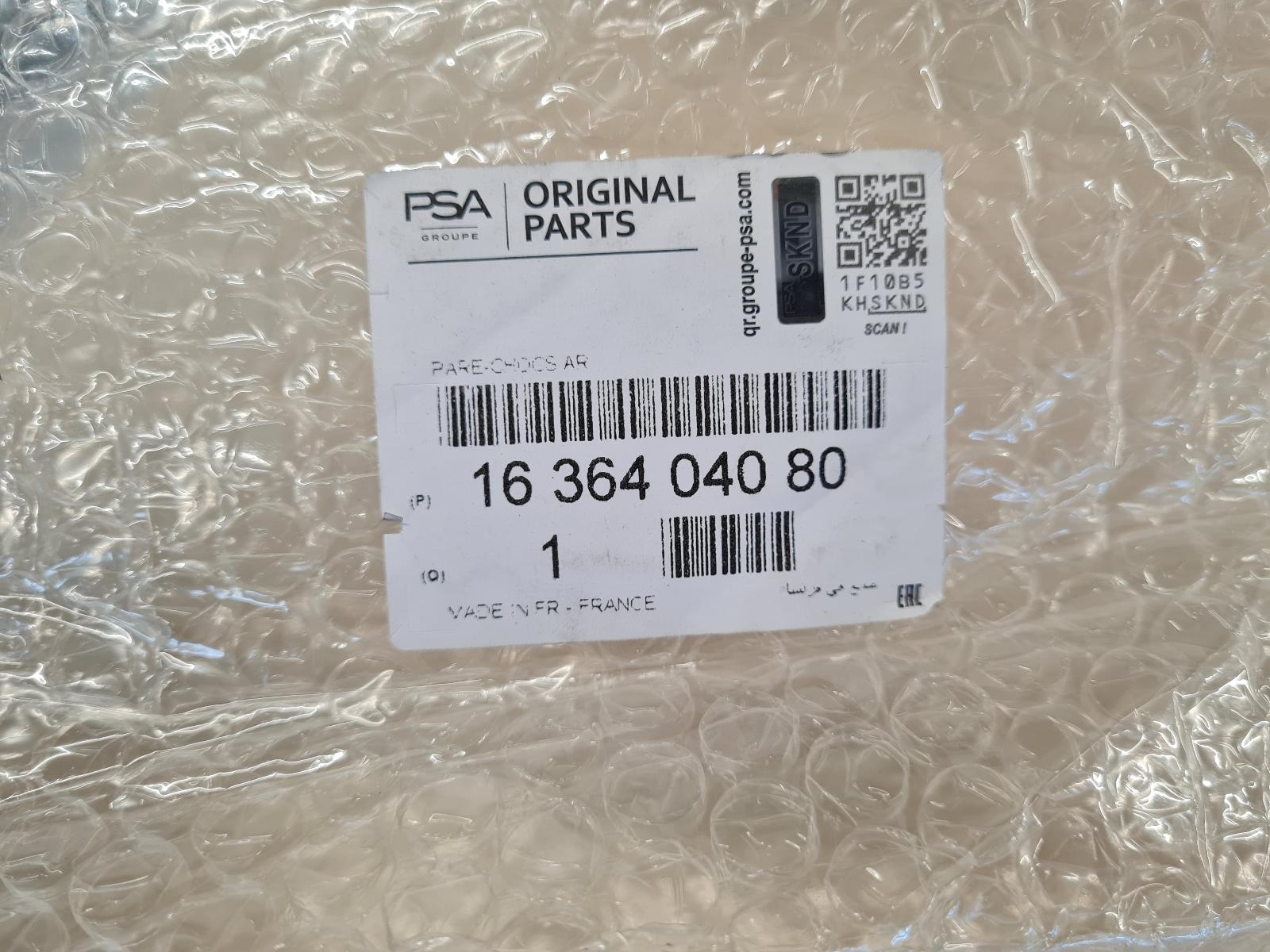 ZWART ONGESPOTEN A2 3S1 1636404080