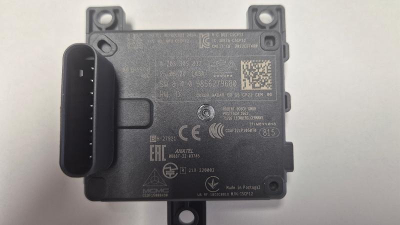 BOSCH 0203306196 9856279680
