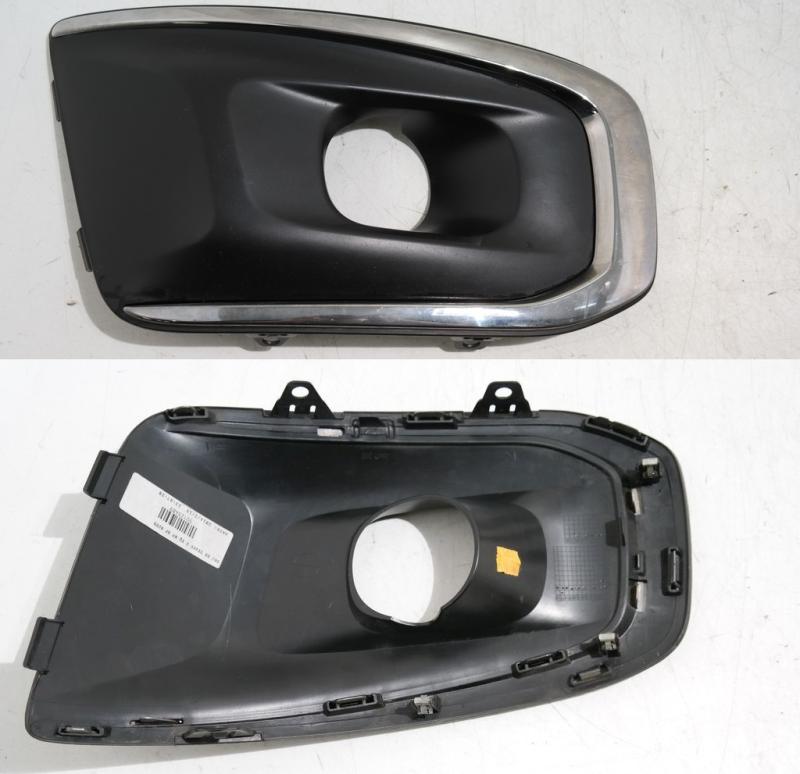 MISTLAMP AFDEKKAP/ RECHTS/ +CHROOM/ 50125489 AA36701625/ ZIE 9805211980