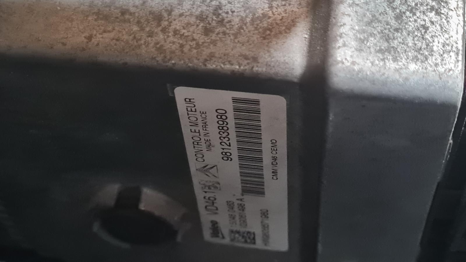 PEUGEOT 308 (T9) 308 (T9) 5DRS BREAK