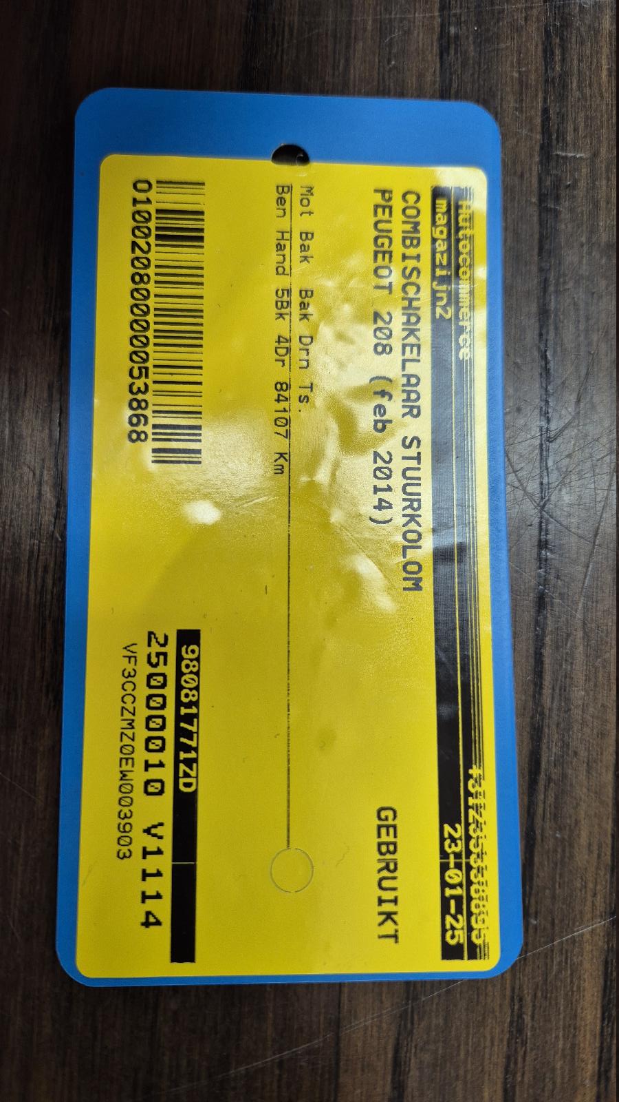 98030394ZD RP 98081771ZD RP 98154494ZD