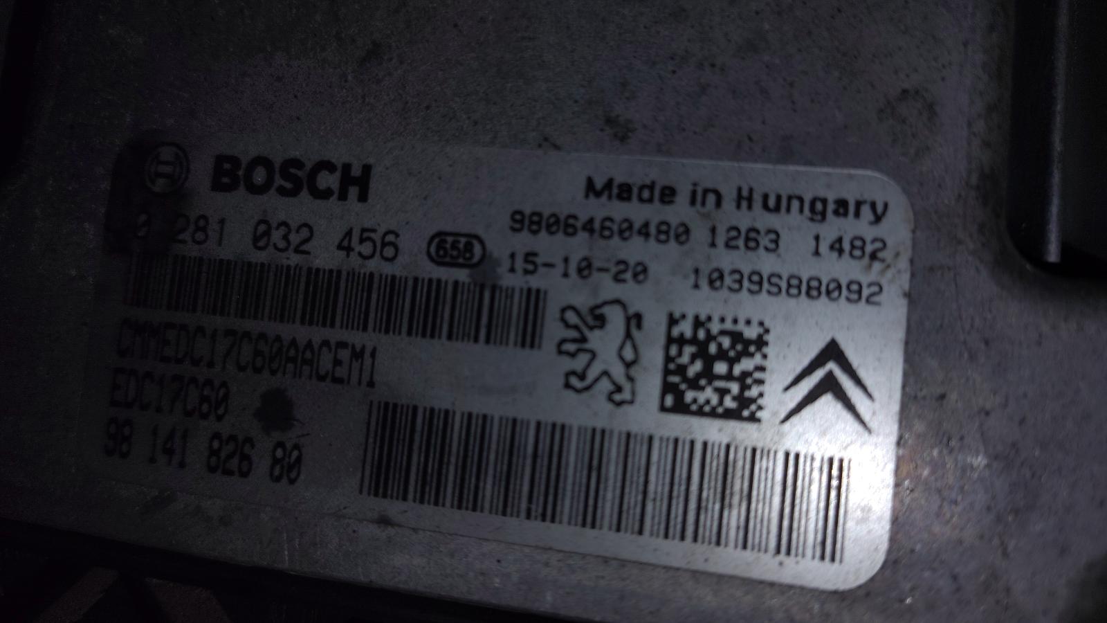 PEUGEOT 308 (T9) 308(T9) 5DRS BREAK