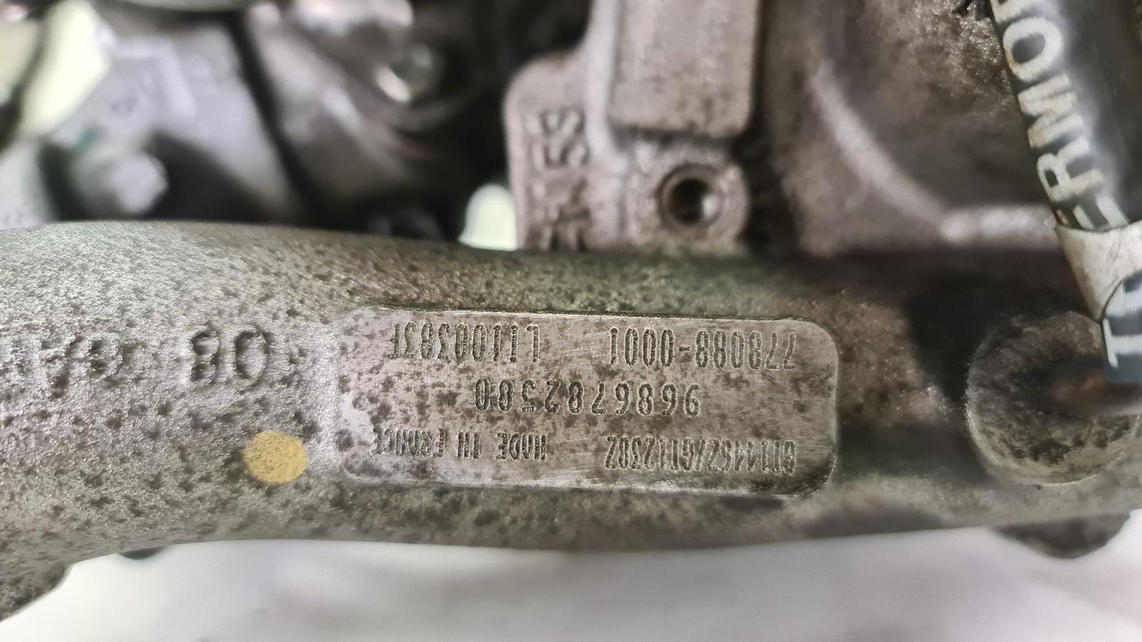 GARRET GT1238Z 9686782580