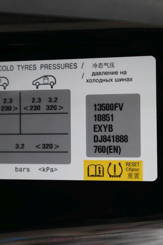 CITROEN BERLINGO E-HDI 500
