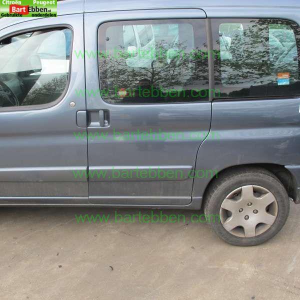 CITROEN BERLINGO FAMILIALE