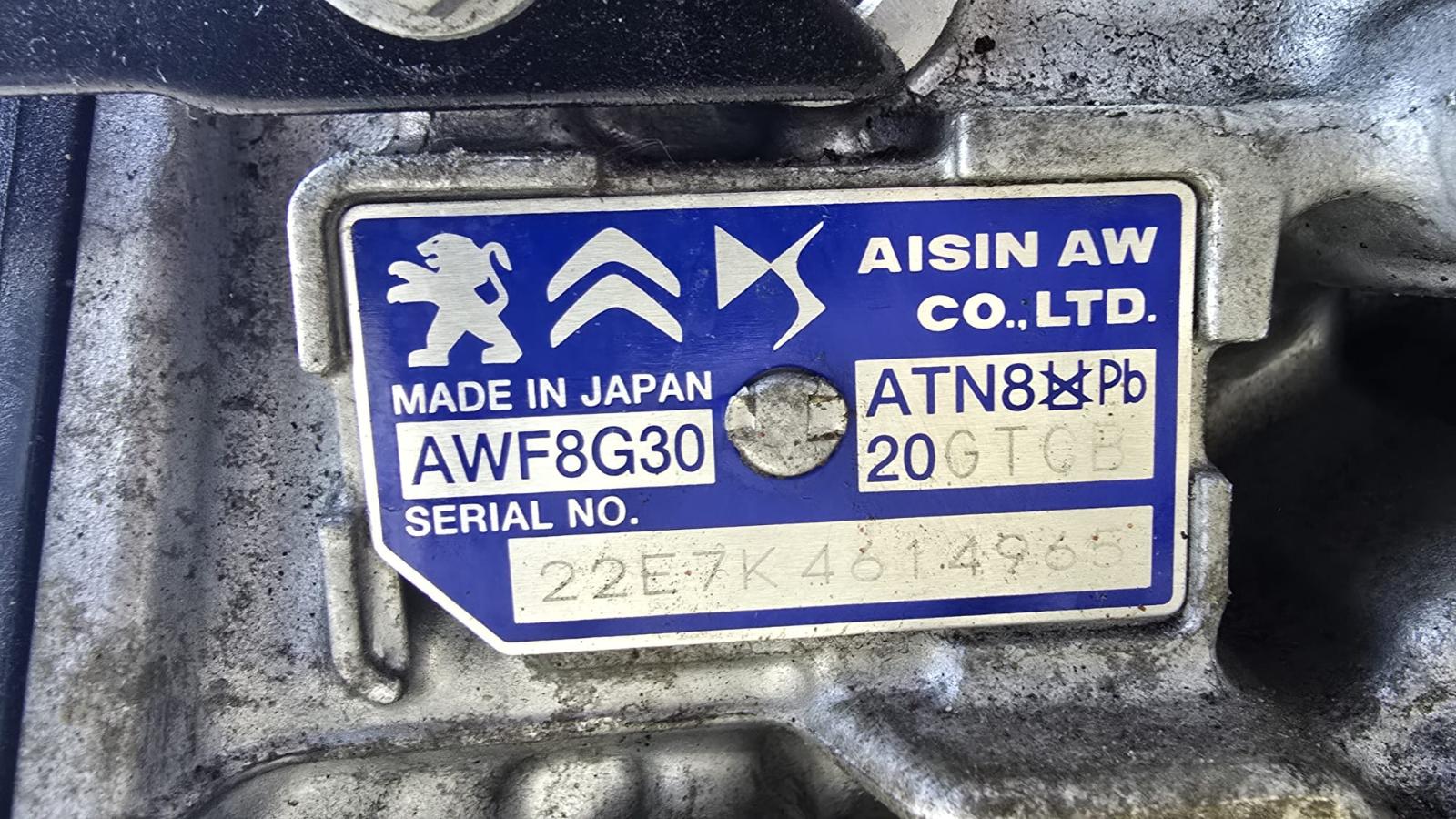 !20GTCB 22E7K4614965 !CONVERTER ER UIT GEWEEST, KEERRING VERNIEUWEN. ATN8 AWF8G30 MET ECU 9834910080 9851814480