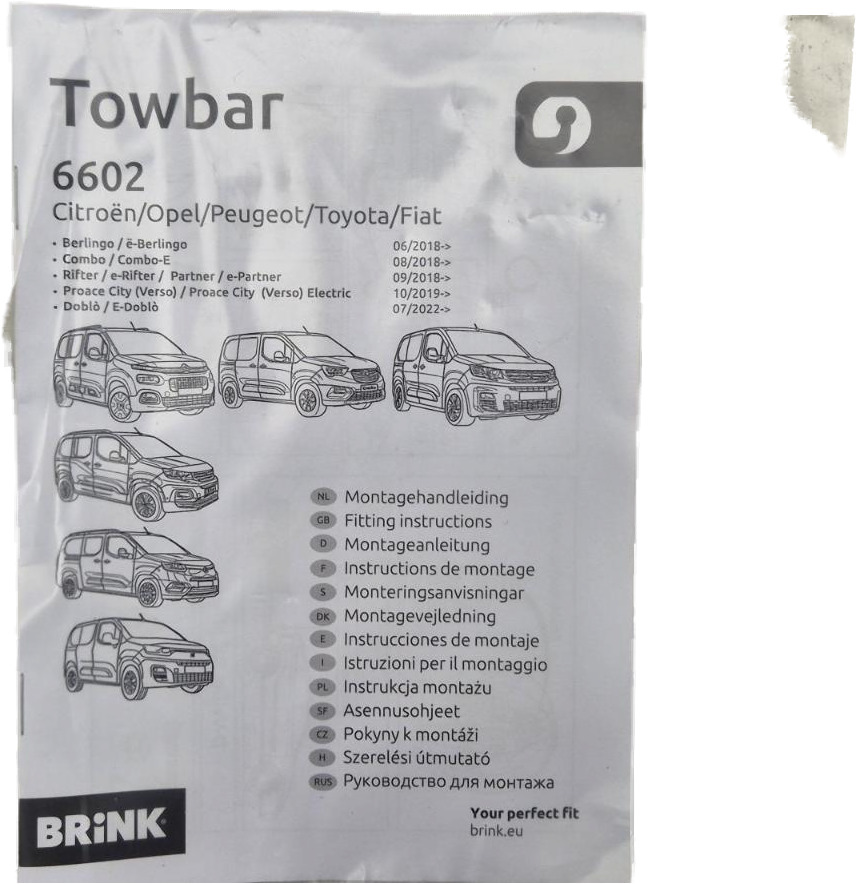 ALS NIEUW MET ALLE BEVVESTIGINGS MATERIAAL ZONDER STEKKERDOOS/ BRINK 6602 660201 1659550080