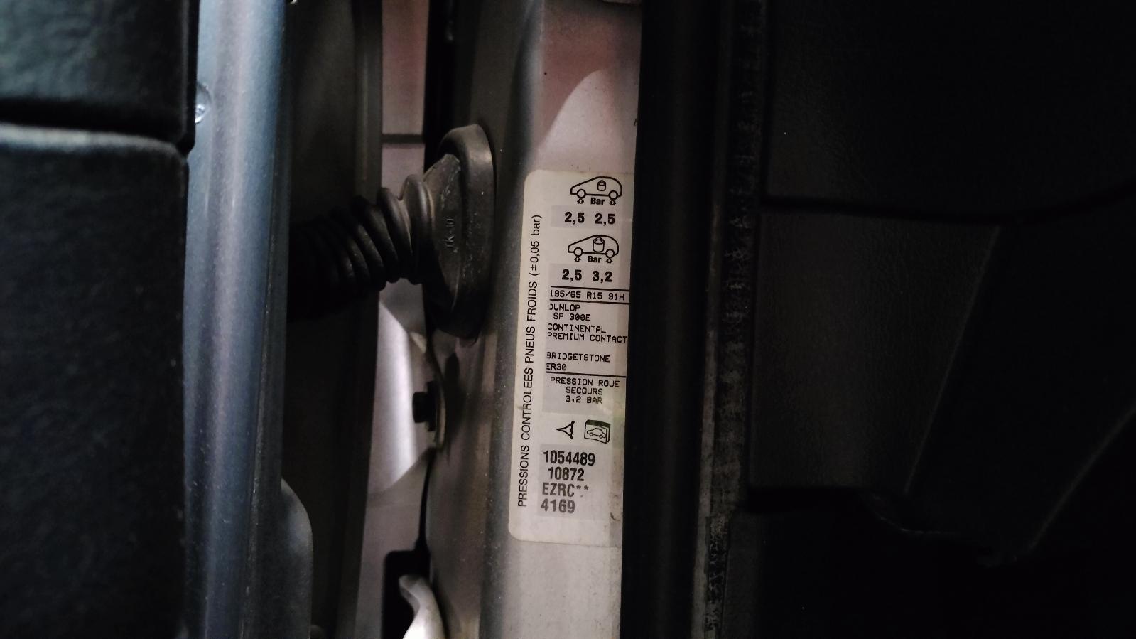 PEUGEOT 307 5dsr break