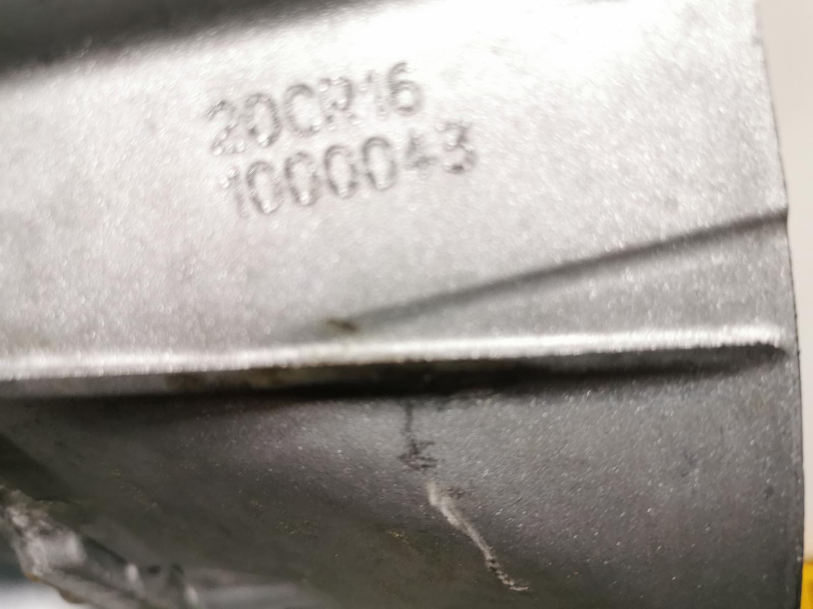 ALS NIEUW EX BTW 16: 20CR16 1000043 BE