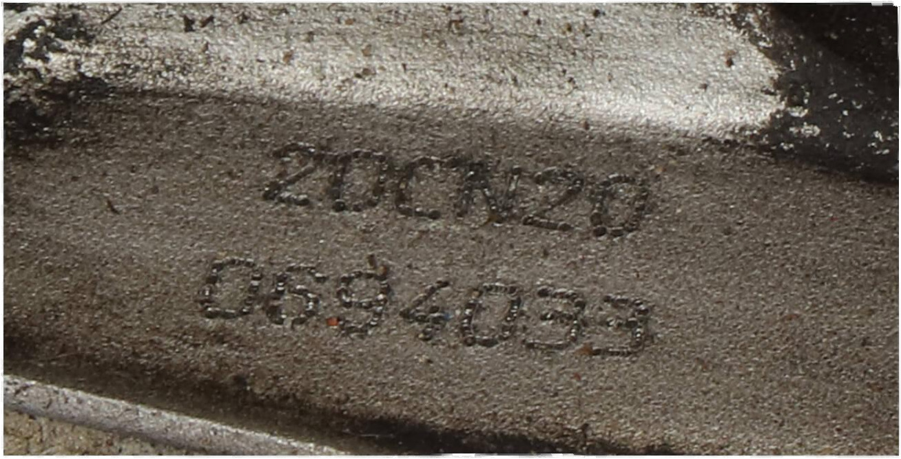 20CN20 0694033