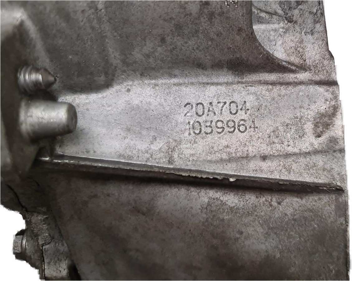 20A704 1039964
