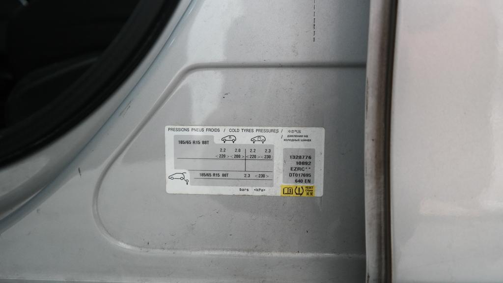 PEUGEOT 208 5DRS BERLINE