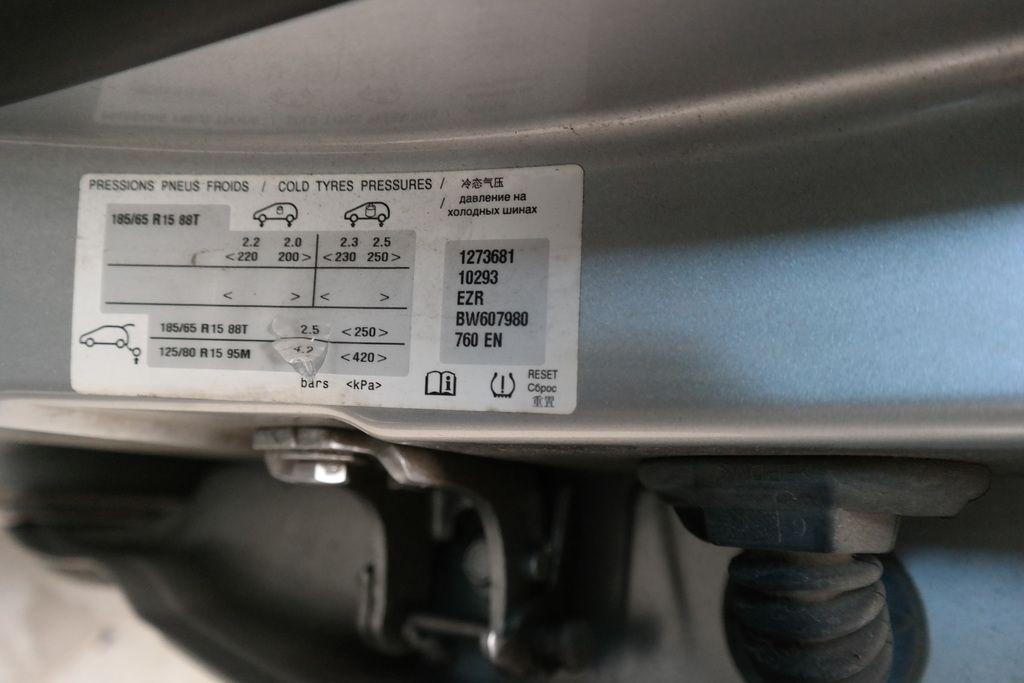 CITROEN C3 C3 A51