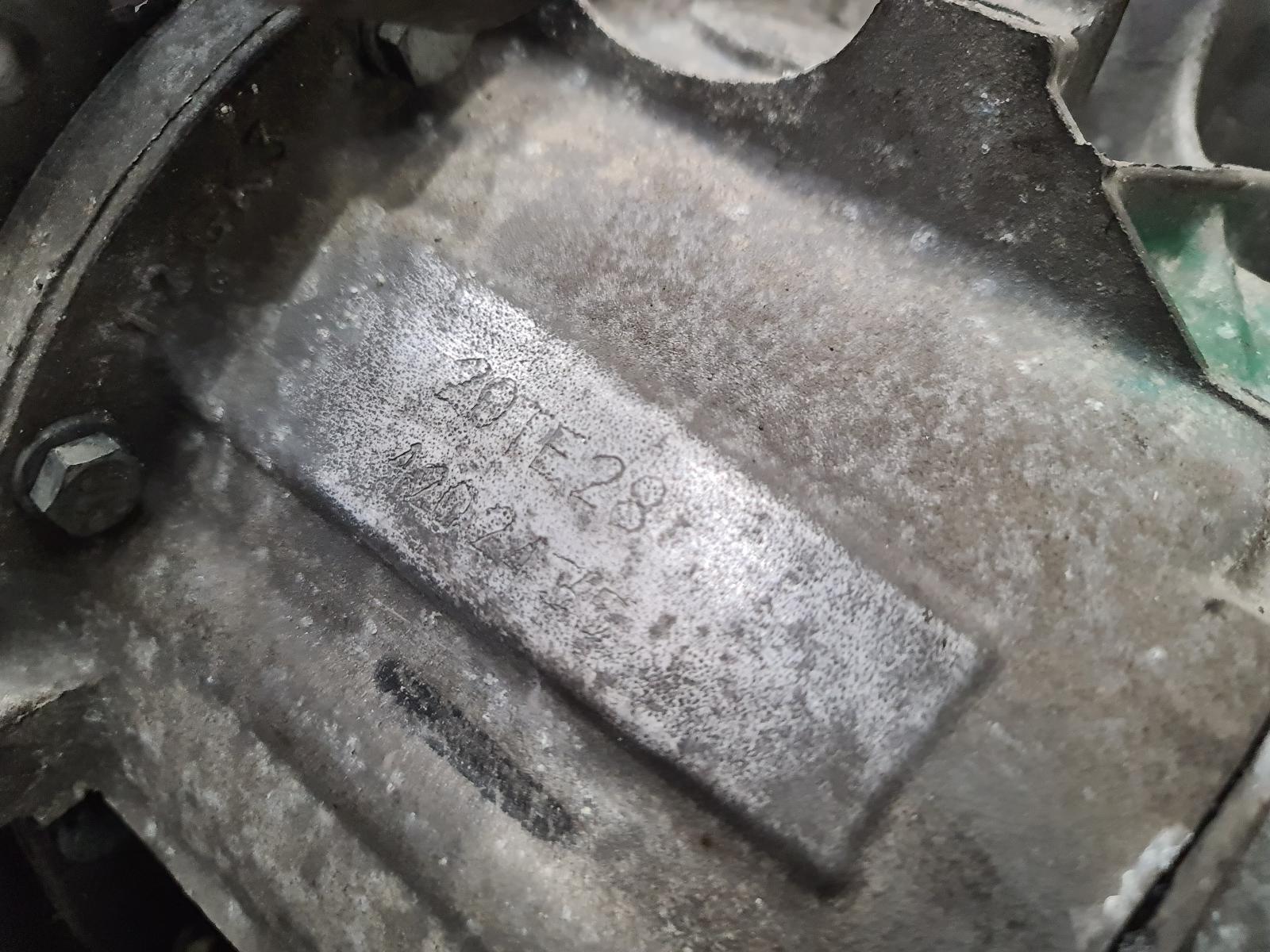20TE28 4202435