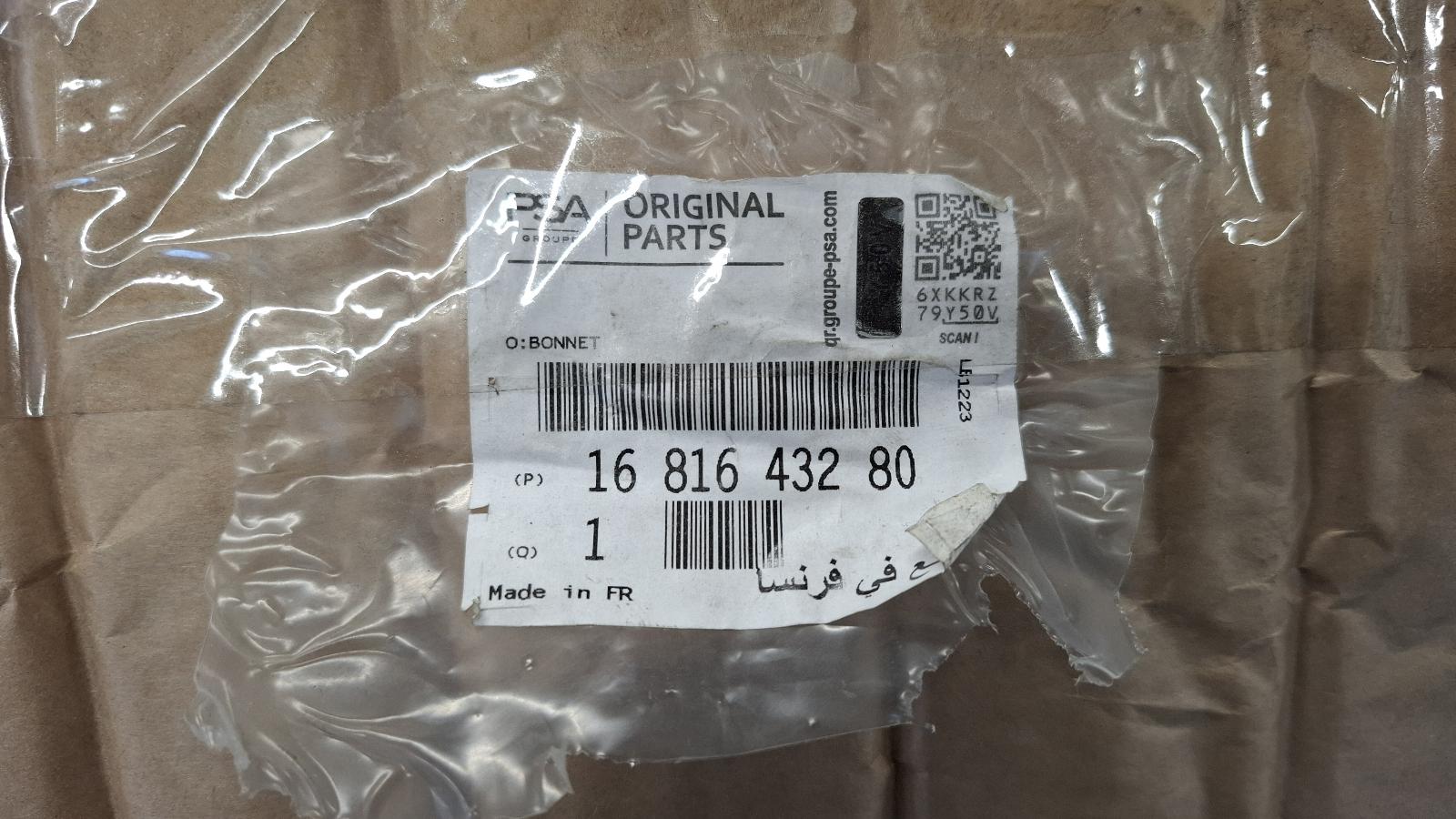 ONGESPOTEN A2, 1 HOEKJE OM EN PAAR DEUKJES. 651006626R 93455832 1681643280