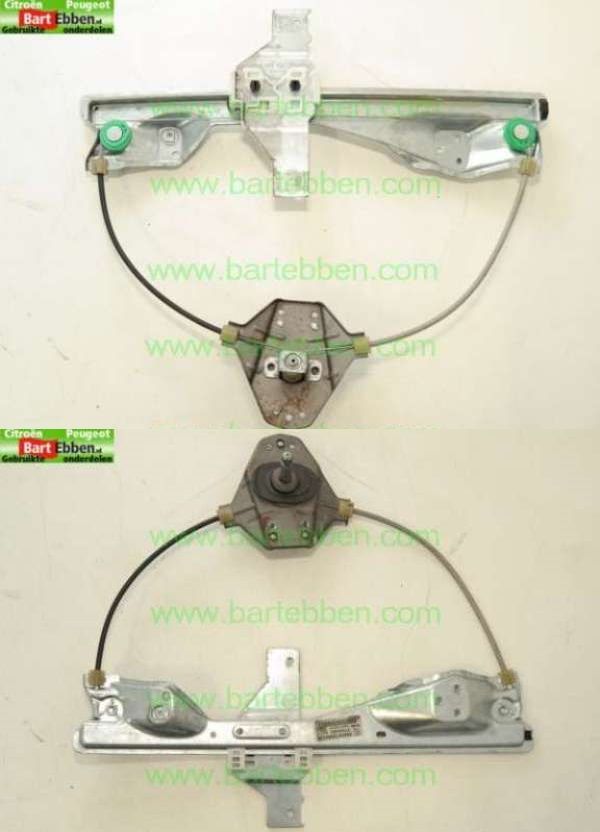 5 DRS/ HAND/ BROSE 9680572680 977834203/ ZIE 9224E1